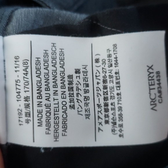 Arc'teryx A2B Commuter Pant - Picture 6 of 6